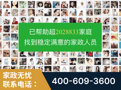 青岛-企业展示图